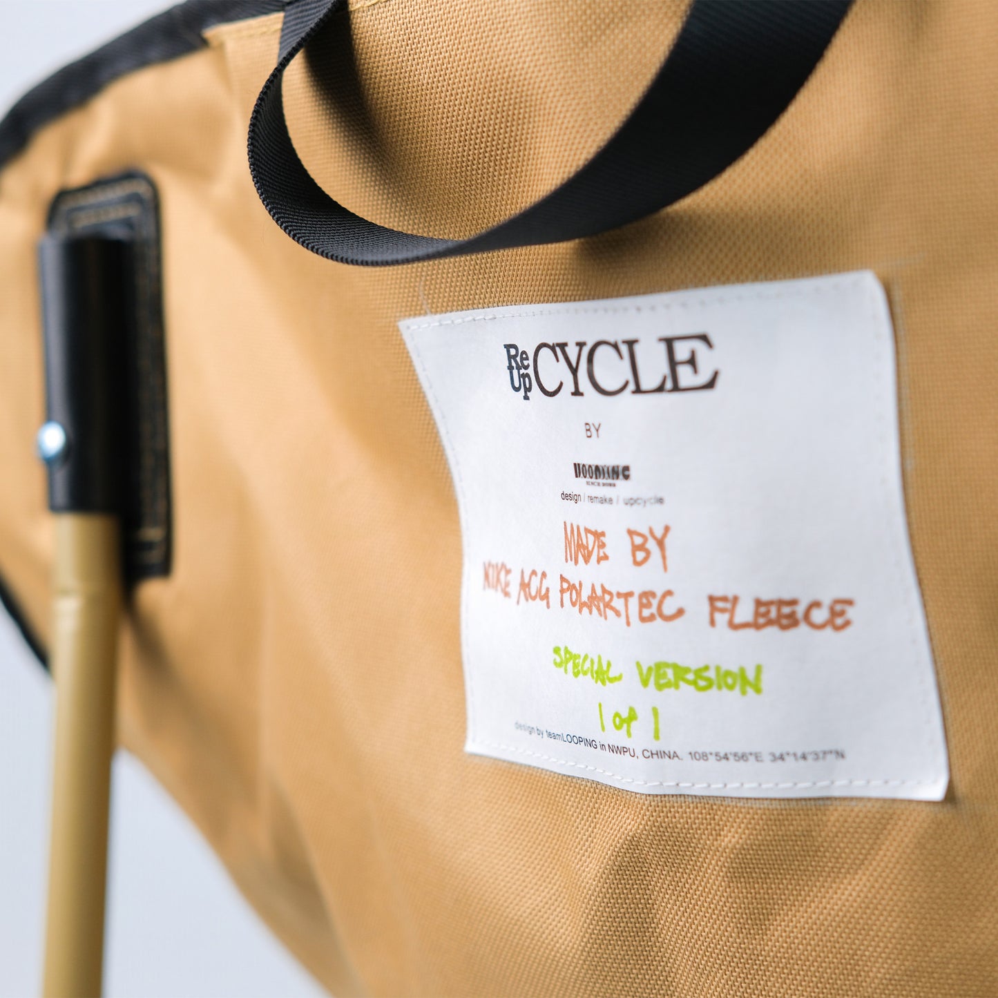 RE-FRAME CHAIRS 坐具 05